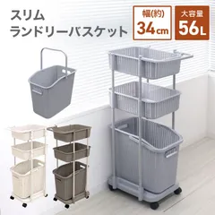 ウェイウェイらんど　新品未使用 Amazon.co.jp: 「ウェイウェイらんど！®2」付きクライナー