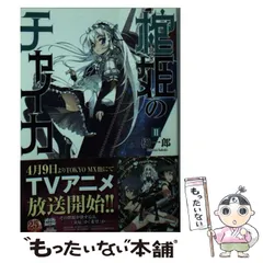 2026年最新】なまにくatkの人気アイテム - メルカリ