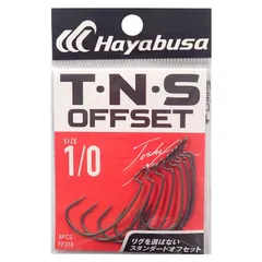 在庫セールハヤブサHayabusa TNSオフセット2 T･N･S OFFSET II