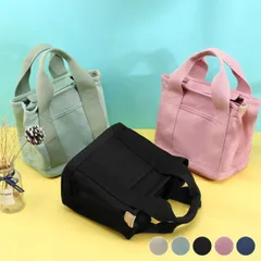 トートバッグ レディース バッグ ミニ キャンバス キャンバスバッグ ミニバッグ 大容量 収納 小さめ ファスナー付き 仕切り カジュアル ミニトートバッグ 3つ仕切り マザーズバッグ かわいい おしゃれ 布 シンプル