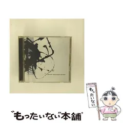 2025年最新】underworld レコードの人気アイテム - メルカリ