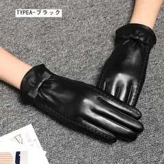 レディース 本革 手袋 3type グローブ スマホ手袋 バイク 手袋 羊革 タッチパネル スマートフォン対応 スマホ 防寒 起毛 裏起毛 手袋 暖かい 防寒手袋 クリスマス プレゼント ギフト yasheng12