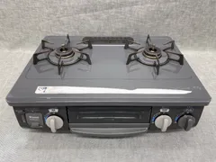 2026年最新】リンナイ kgm563dgの人気アイテム - メルカリ