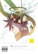 【中古】 ID：INVADED イド インヴェイデッド 1 [レンタル落ち] [DVD]