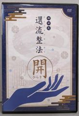 【中古CD】カミーユ・モラーヌ/エラート録音集大成／ステファヌ カイヤ/サン=ローラン少年合唱団/ジェルジー シュボワ/ステファヌ・カイヤー声楽アンサンブル/リリ ビアンブニュ/ボエセ/ジャン=マリー・ルクレール器楽アンサンブル 中古CD】カミーユ・モラーヌ/エラート録音集大成／ステファヌ