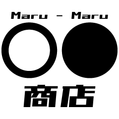 Maru-Maru 商店 - メルカリShops