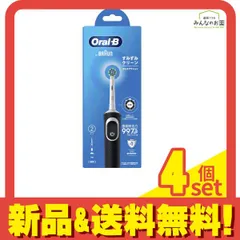 ブラウン オーラルB すみずみクリーンマルチアクション 充電式 電動歯ブラシ 1本入 4個セット まとめ売り