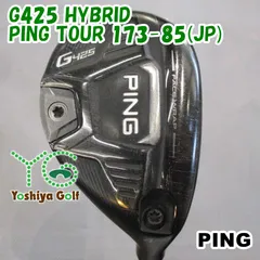 PING ピン G425 UT ♯4 22° ヘッド単品 中古品 送料無料 楽天市場】ping g425 ユーティリティ 中古（ユーティリティ