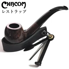 2025年最新】CHACOM パイプの人気アイテム - メルカリ