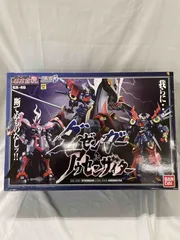 中古 メガハウス デフォルムーバー ダイゼンガー&アウセンザイター ダイゼンガー | メガホビ MEGAHOBBY STATION