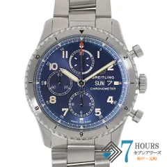 2025年最新】ブライトリング アビエーター 8の人気アイテム - メルカリ 