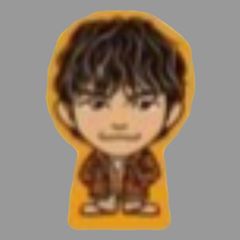 三代目JSB 会場限定カプセル NAOTO アクリルブロック