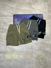 新品  STONE ISLAND ストーンアイランド ショーツ アメリカンスタイル 純色 テクノロジー クイックドライ カジュアル ハーフパンツ スポーツ 夏季 新作 トレンディー!! 吸湿速乾