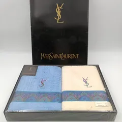 【K-0385】そろそろ非公開 YVES SAINT LAURENT イヴサンローラン バスタオル2枚