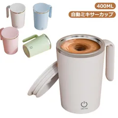 早い者勝ち❗️値下げ‼️ミキ プロテイン 8缶セット‼️ ミキプロテインのおすすめ人気商品一覧 通販 - Yahoo!ショッピング