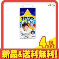 Item thumbnail for item f9617ce2-6da7-468e-8a2f-413c0e0eea94