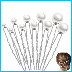 【在庫処分】ギフト ホワイトデー 普段使いバレンタイン 花嫁 和装 プレゼント 成人式 結婚式卒業式 パーティ おしゃれ（36本セット パール ヘアアクセサリーパール 髪飾りパールピン ） ヘアピンパール Ｕピン YFFSFDC