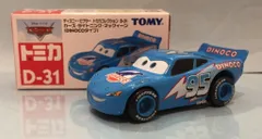 トミー ディズニー・ピクサー トミカコレクション カーズ・ライトニング・マックィーン(DINOCOタイプ) D31