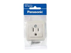 新品 パナソニック(Panasonic) 接地角型コンセント(125V)/P