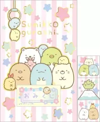 【中古】紙製品 D柄 おみくじ付ポチ袋 「すみっコぐらし」