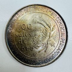 A【コレクション】ペルー銀貨 100ソル 1873-1973年 日本修好100周年記念 記念硬貨 記念メダル ヴィンテージ