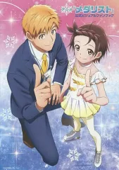 2026年最新】メダリスト公式ファンブックの人気アイテム - メルカリ