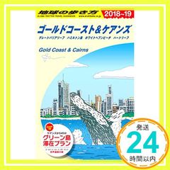 Item thumbnail for item cef0e043-72ce-485b-aa6d-9c440426f47d