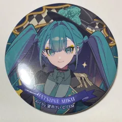 2025年最新】望月けい 初音ミクの人気アイテム - メルカリ