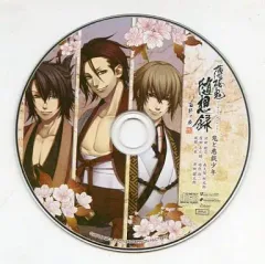 【中古】アニメ系CD 薄桜鬼 随想録 面影げ花 ソフマップ 限定版購入特典ドラマCD 「鬼と悪戯少年」
