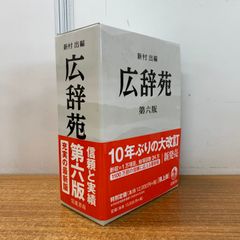 □02)【同梱不可】美術・文学など ロシア語の洋雑誌・本 まとめ