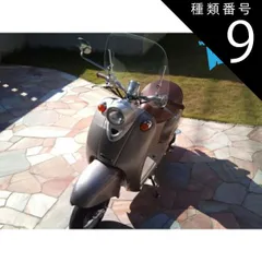 miho　　YAMAHA　ビーノ非売品ヘルメット ヤマハビーノ オリジナルヘルメット - メルカリ