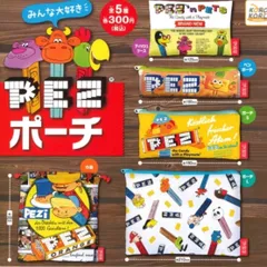 2024年最新】pezポーチの人気アイテム - メルカリ