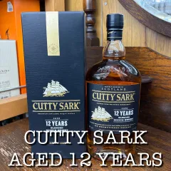 2026年最新】カティサーク 12の人気アイテム - メルカリ