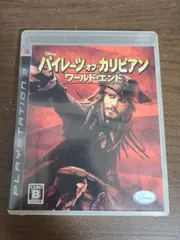 【PS3】パイレーツ・オブ・カリビアン ワールド・エンド
