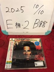 CD】ボブ・マーリー /ナッティ・ドレッド+1 紙ジャケット仕様 - メルカリ