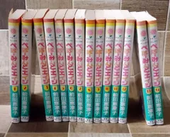 ぺぱーみんと・エイジ コミックセット (フラワーコミックス・デラックス) [マーケットプレイスセット] rdzdsi3 Amazon.com: ぺぱーみんと・エイジ コミックセット (フラワー