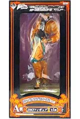 【中古】フィギュア DIO 「一番くじ ジョジョの奇妙な冒険 第三部 スターダストクルセイダース BLACK SIDE」 A賞 フィギュア