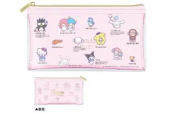 【送料無料】【サンリオキャラクターズ】【大人の図鑑】クリアペンケース【ポップ】【ハローキティ】【マイメロディ】【クロミ】【シナモロール】【ポムポムプリン】【ポーチ】【ケース】【ペン入れ】【筆箱】【収納】【文房具】【雑貨】【コラボ】【グッズ】【かわいい】