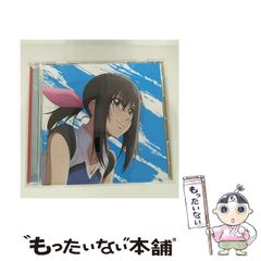 中古】 伯爵と一輪の花 (ロマンスコミックス. Emerald comics  