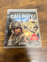 Call of Duty 3【ＰＳ３】コールオブデューティ3