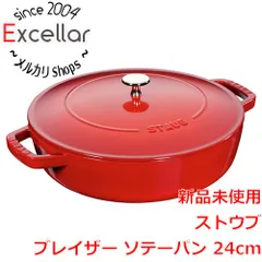 2025年最新】ストウブ ブレイザーソテーパンの人気アイテム - メルカリ