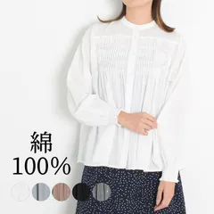 バンドカラーシャツ ピンタック ブラウス 長袖 綿100％ シャツ バンドカラー 無地 ギンガムチェック レディース トップス ギャザーブラウス パフスリーブ ギャザースリーブ 大きいサイズ ゆったり 大人 ナチュラル カジュアル [M便 不可]