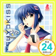 機械仕掛けのイヴ　北都南　直筆サイン色紙　抽プレ 2025年最新】北都南の人気アイテム - メルカリ