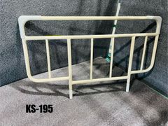 パラマウントベッド　サイドレール　KS-195　ベッド用手すり　介護　福祉用具　新楽匠　アウラ　キューマアウラ　柵　手すり　パラマウント