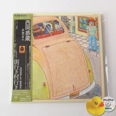 篠原アコ　新宿マリア　プカプカ　西岡恭蔵　クニ河内　77年　見本盤　EP 篠原アコ 新宿マリア プカプカ 西岡恭蔵 クニ河内 77年 見本盤