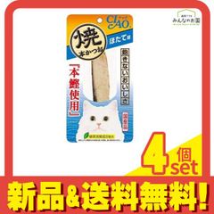 Item thumbnail for item 75a01a4b-e4fa-4034-b283-286bcdf38b8f