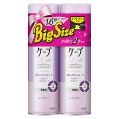 「倉庫直送・北海道沖縄別途料金」ケープ ヘアスプレー 300g x 2