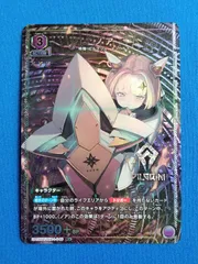 2025年最新】UNION ARENA ブースターパック 勝利の女神：NIKKEの