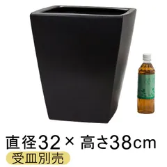 【新品】32cm 陶器鉢 WY 角型 黒 つや無 M 20リットル 植木鉢 屋外 室内