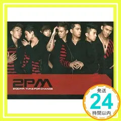 2PM 2nd Single: Time for Change [韓国盤] [CD] 2pm_02